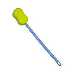 Bathing Sponge - 45cm